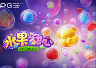 完美app下载电脑免费版